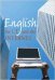English for IT and the Internet