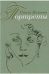 Портреты. Книга 2