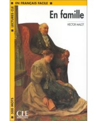 En Famille