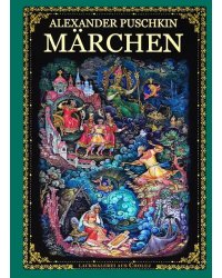 Alexander Puschkin Marchen