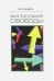 Обложка книги «Философия свободы» — Свендсен Ларс, ISBN 9785898264420