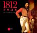 1812 год в произведениях искусства из собрания Русского музея
