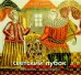 Светский лубок. Конец XVIII - начало ХХ века