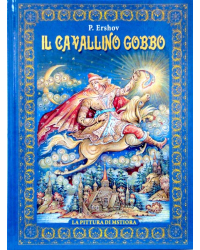 Конек-Горбунок. Живопись Мстеры (на итальянском языке)