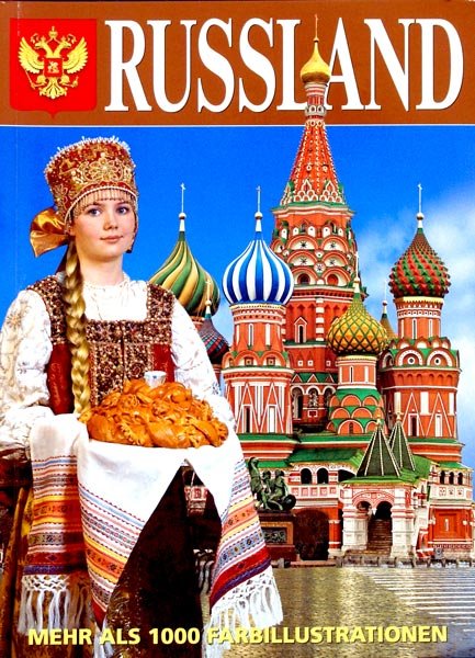 Россия (на немецком языке)