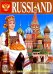 Россия (на немецком языке)