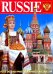 Россия (на французском языке)
