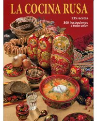 Русская кухня (на испанском языке)