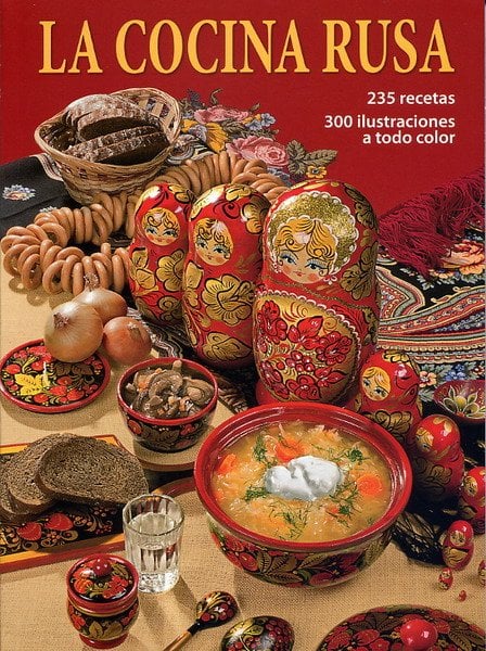 Обложка книги «Русская кухня (на испанском языке)» — Гутцайт С., ISBN 9785938939486