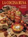 Обложка книги «Русская кухня (на испанском языке)» — Гутцайт С., ISBN 9785938939486