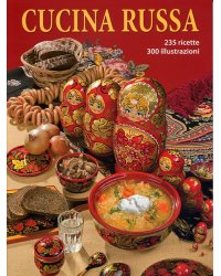 Русская кухня (на итальянском языке)