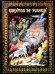 Сказки Пушкина. Живопись Палеха (на испанском языке)