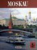 Москва (на немецком языке)