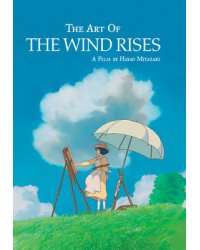 The Art of the Wind Rises