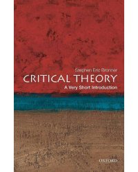Critical Theory