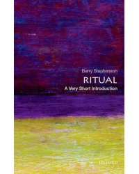 Ritual