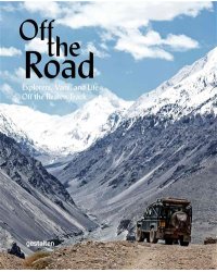 Off the Road