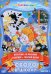 DVD. Скоро в школу. Сборник мультфильмов. Выпуск 5