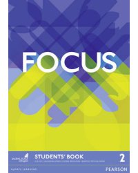 Focus 2. Student's Book