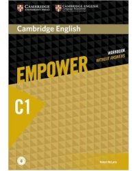 Cambridge English Empower Advanced Workbook without Answers with Downloadable Audio