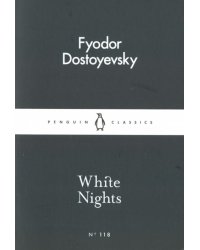 White Nights