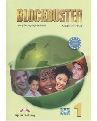 Blockbuster 1 Student's Book