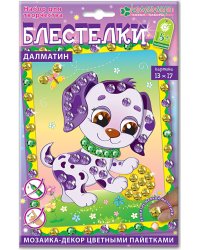 Набор для изготовления картины в технике мозаики. Далматин