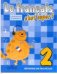 Твой друг французский язык. 2 класс. Учебник. С online поддержкой. ФГОС