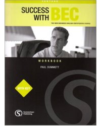 Success with BEC: Vantage Workbook with Key: The New Business English Certificates