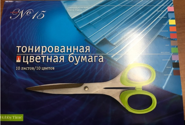 Набор цветной бумаги, тонированная, А3, 10 листов, 10 цветов