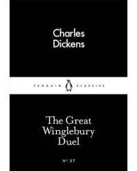 The Great Winglebury Duel