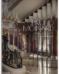 Bruno Moinard. From Line to Light