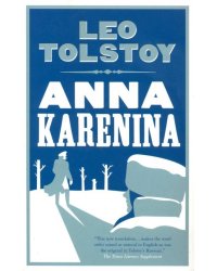 Anna Karenina