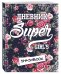 Мой личный дневник "Super girls"