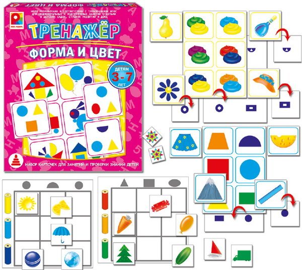Настольная игра "Тренажер". Форма и цвет