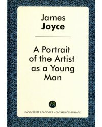 A Portrait of the Artist as a Young Man