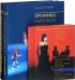 Обложка книги «Хроника мировой оперы 1600-2000 (1851-1900, 1901-2000) + 4 DVD (1600-1850) (+ DVD; количество томов: 3)» — Мугинштейн Михаил Львович, Живов Виктор Маркович, ISBN 9785905741043