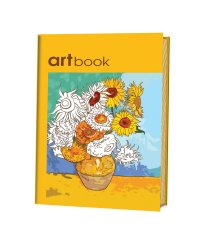 ARTbook. Записная книга-раскраска