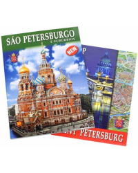 Sao Petersburgo, на португальском языке