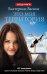 Обложка книги «Это моя территория» — Васина Екатерина Юрьевна, ISBN 9785170808472