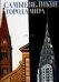 Обложка книги «Самые великие города мира» — Каттанео М., ISBN 5170321996