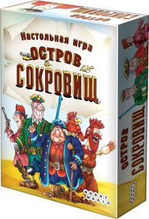 Обложка книги «Настольная игра. Остров сокровищ»