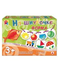 Игра настольно-печатная из картона "Форма. Игры на шнурочке"