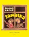 Обложка книги «Замазка» — Носов Николай Николаевич, ISBN 9785389116597