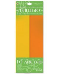 Бумага цветная &quot;Тишью&quot;, оранжевый, золотистый желтый, 50х66 см