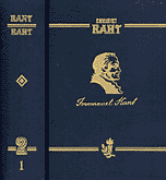 Сочинения на немецком и русском языках. Том 2. Часть 1