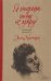 Обложка книги «Я никогда и нигде не умру. Дневник 1941-1943 гг.» — Хиллесум Этти, ISBN 9785991036214