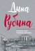 Отлично поет товарищ прозаик!