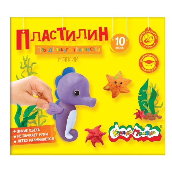 Пластилин &quot;Каляка-Маляка&quot;, 10 цветов, 150 грамм, стек