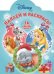 Классические персонажи Disney. Наклей и раскрась №16034